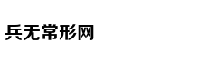 刘诗诗顺利产子 吴奇隆微博官宣报喜